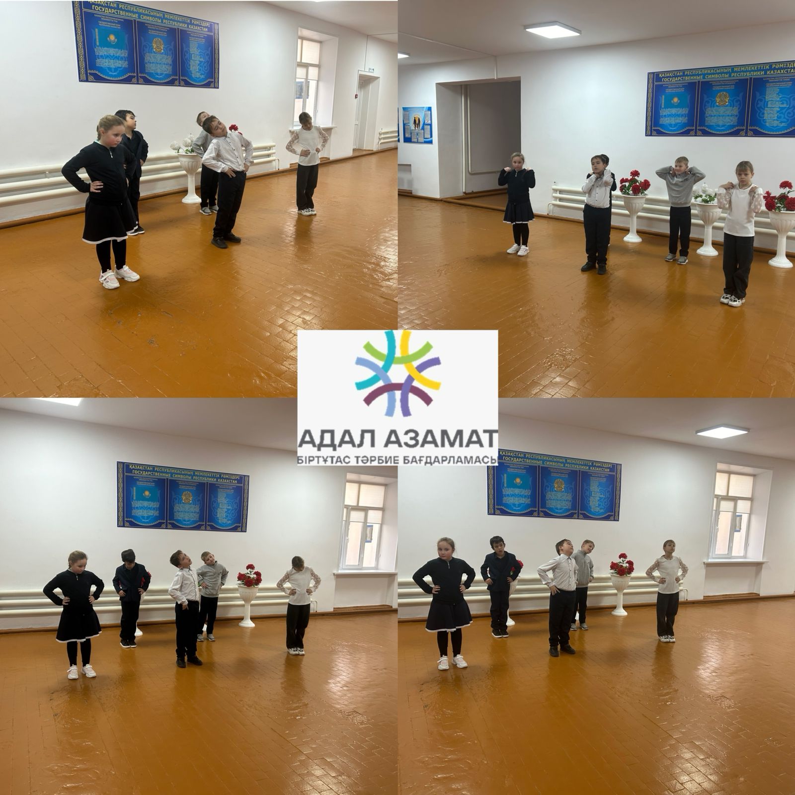 WhatsApp Image 2025 11 27 at 10.47.11