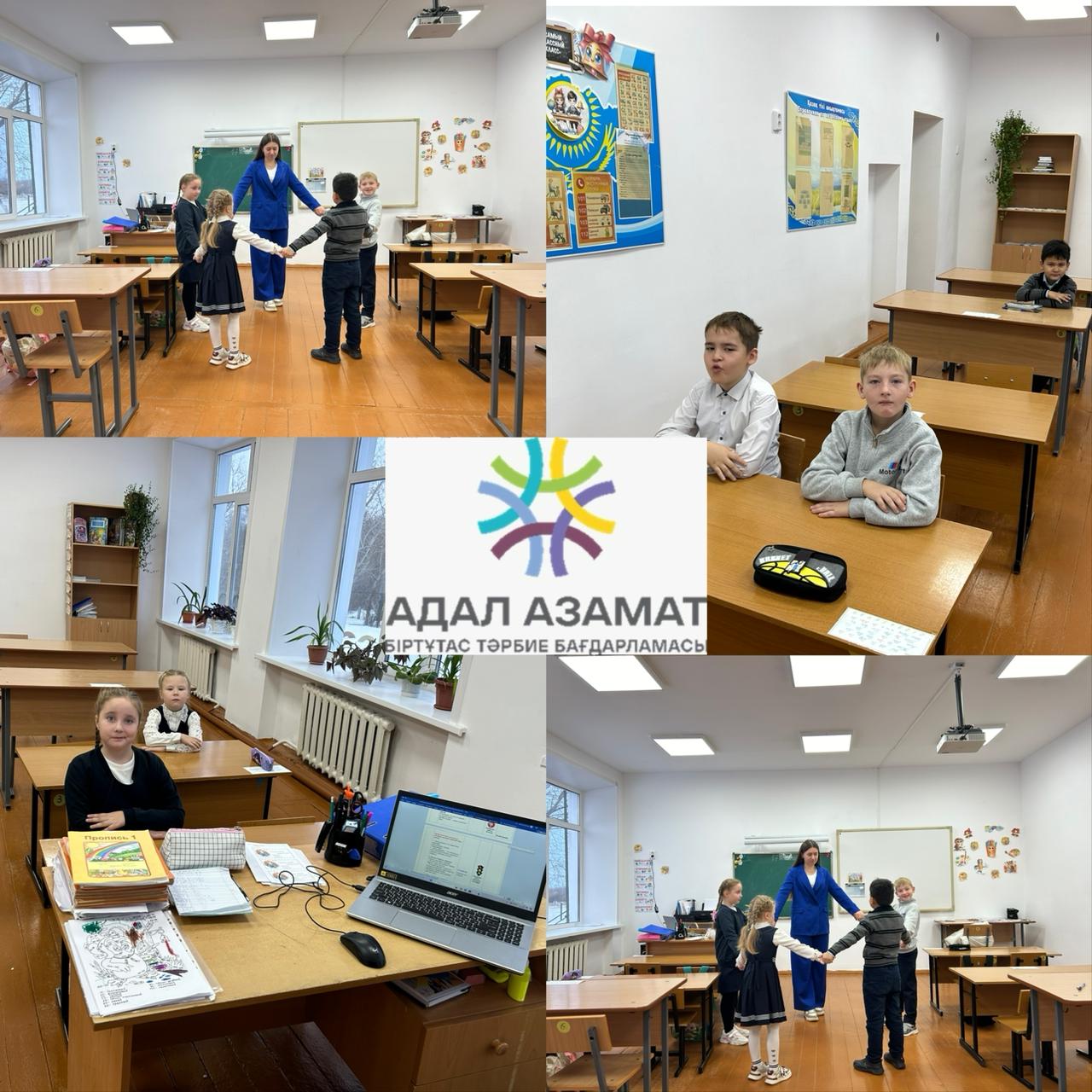 WhatsApp Image 2025 11 27 at 10.47.24