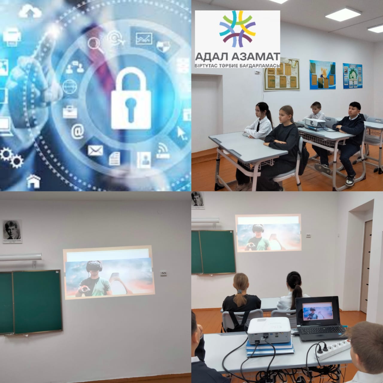 WhatsApp Image 2025 12 01 at 11.20.12