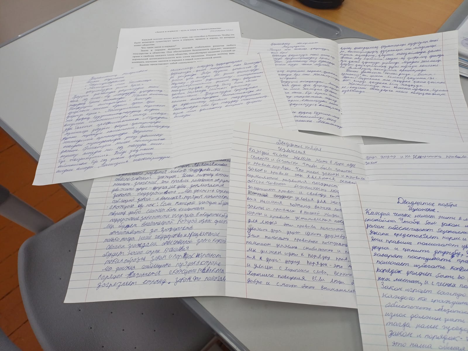 WhatsApp Image 2025 12 01 at 12.46.44