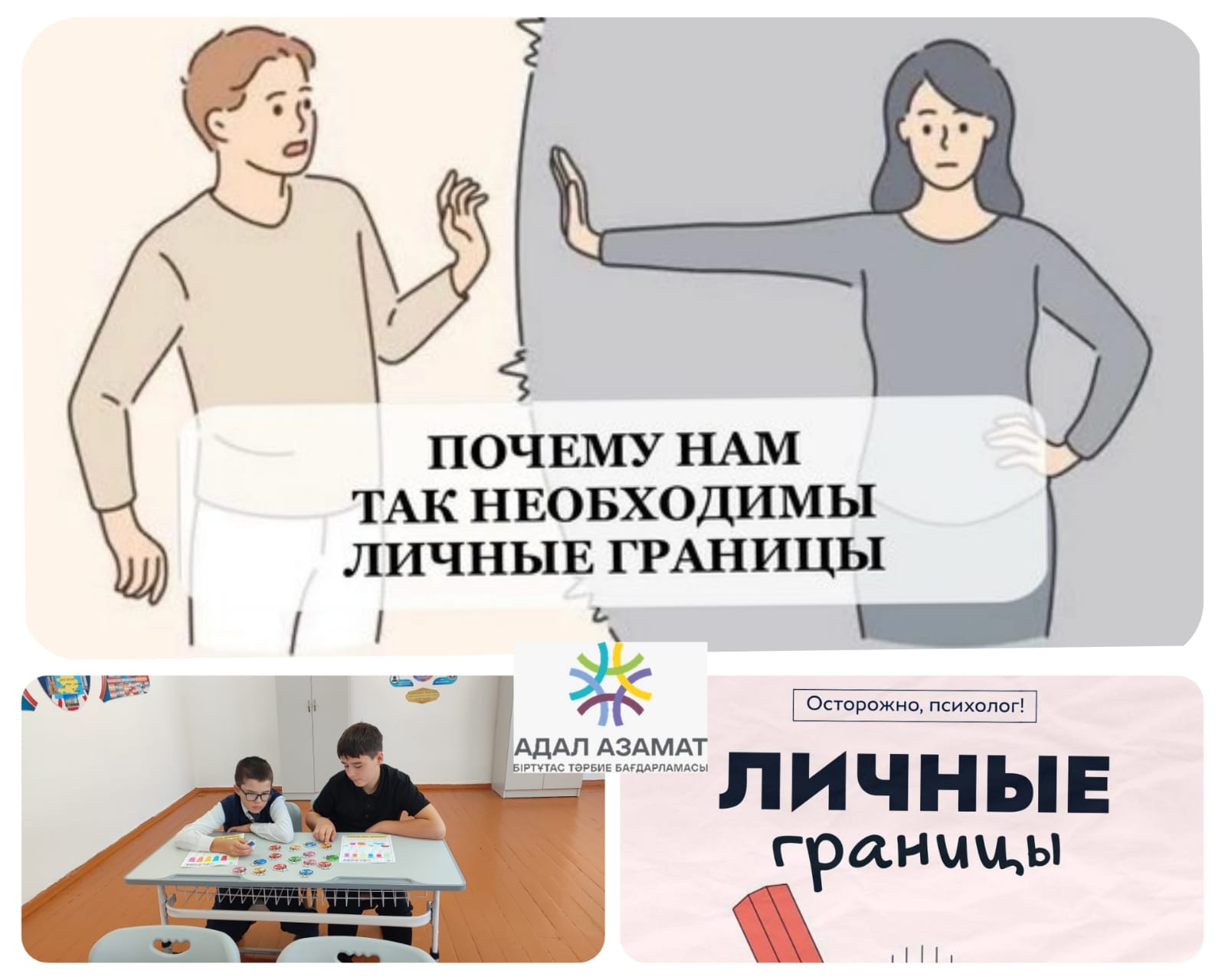 WhatsApp Image 2025 12 01 at 20.12.01