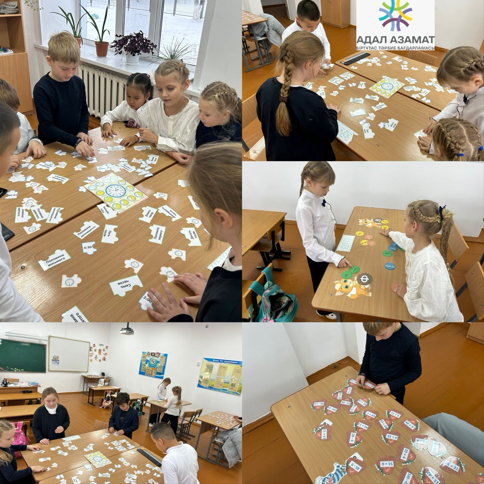 WhatsApp Image 2025 12 02 at 11.47.02