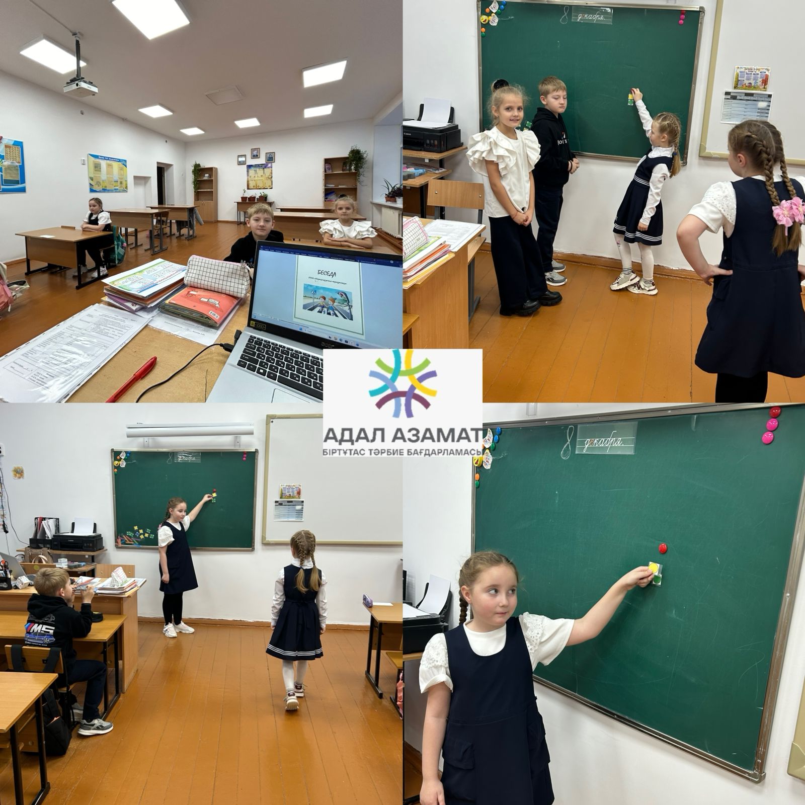 WhatsApp Image 2025 12 08 at 12.06.44