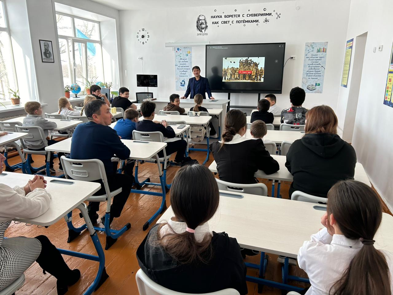 WhatsApp Image 2026 02 13 at 14.01.14