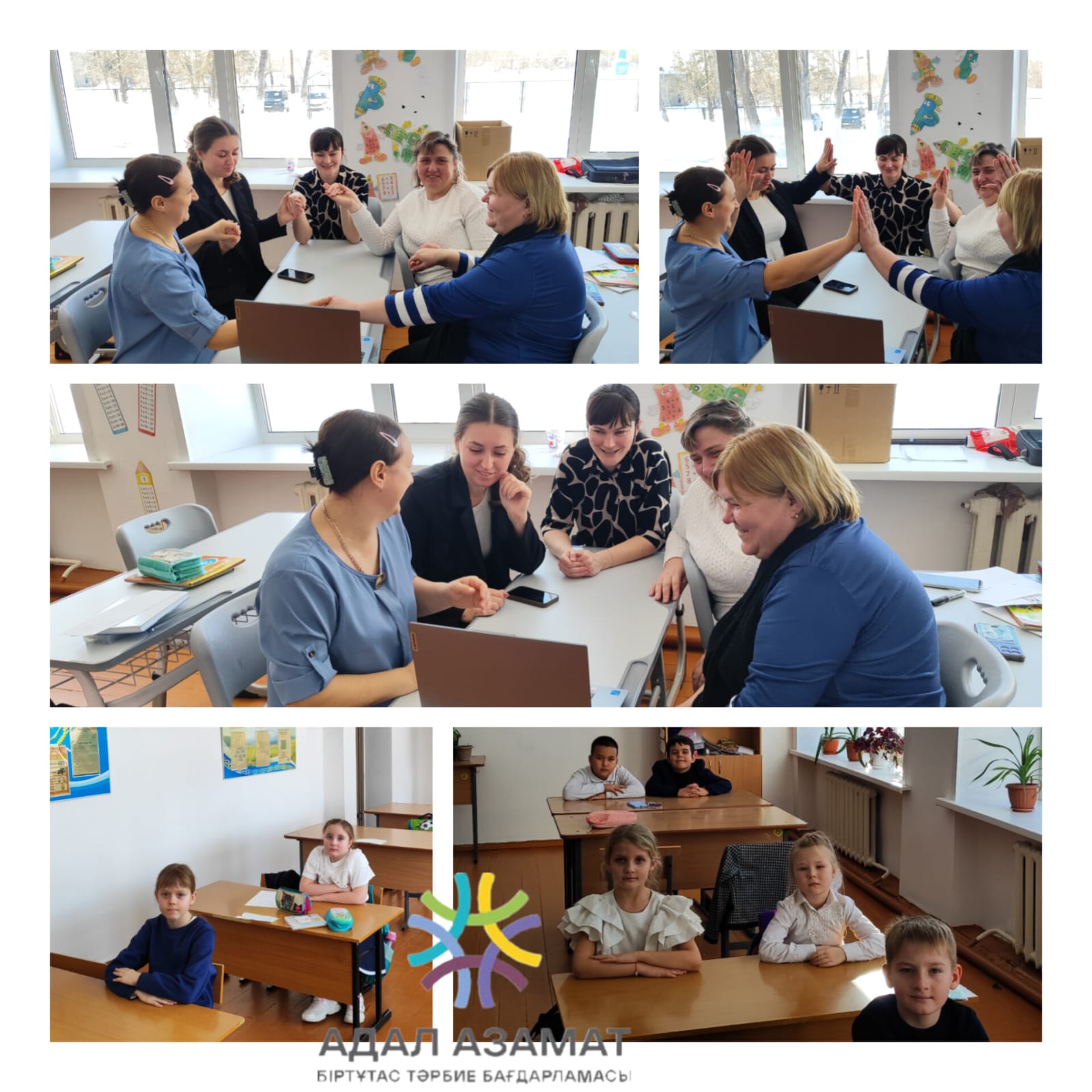 WhatsApp Image 2026 02 16 at 13.12.15