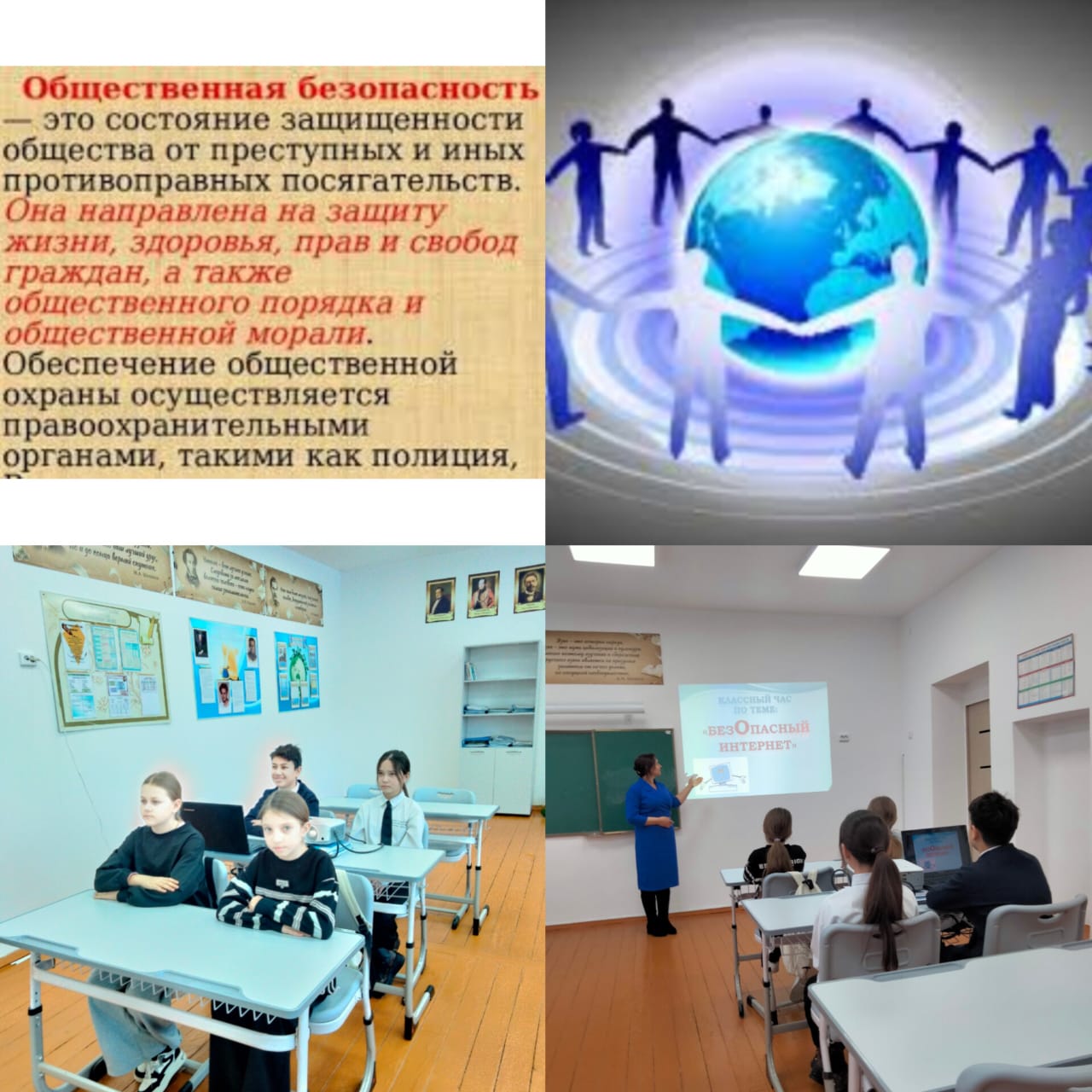 WhatsApp Image 2026 02 16 at 14.44.23