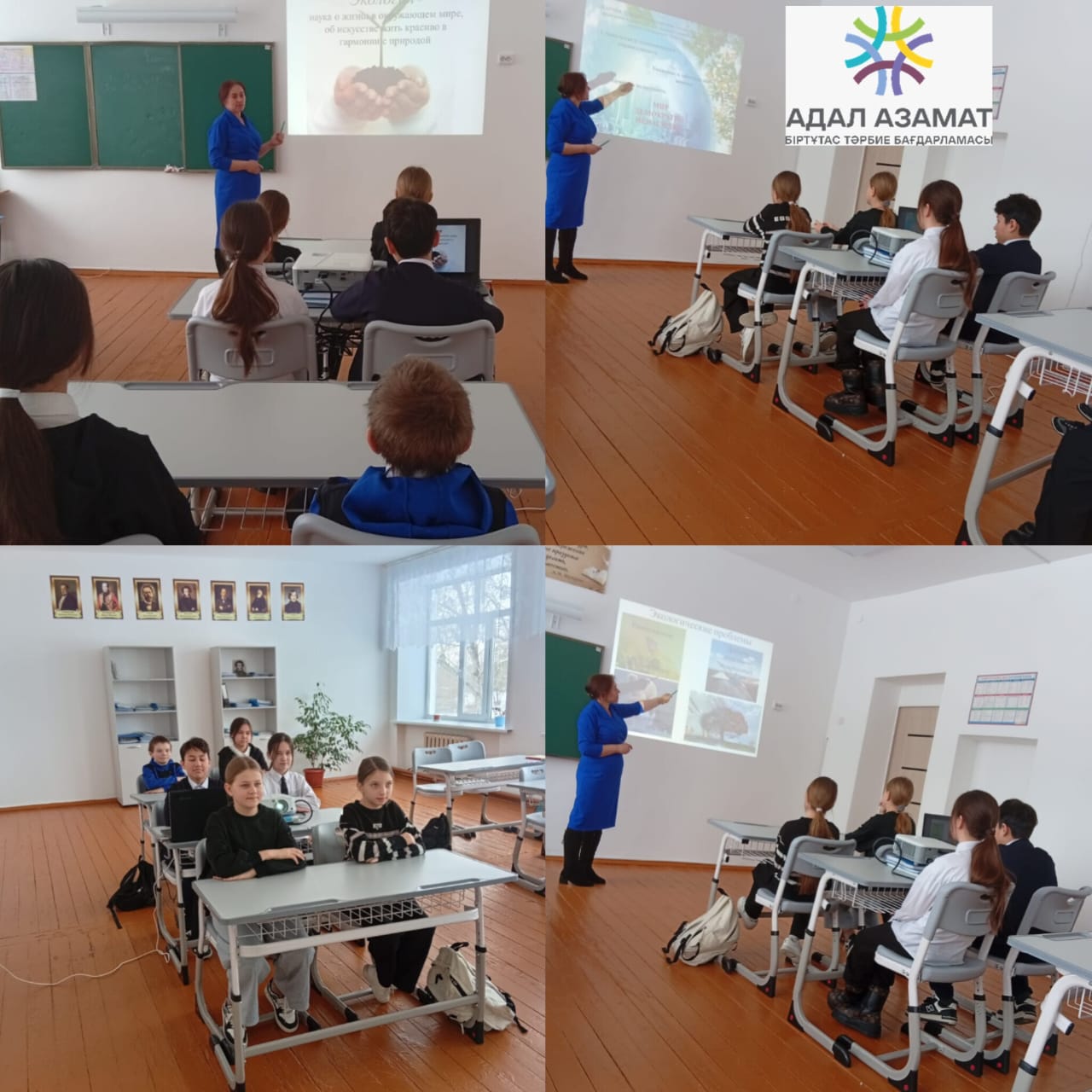 WhatsApp Image 2026 02 17 at 12.00.47