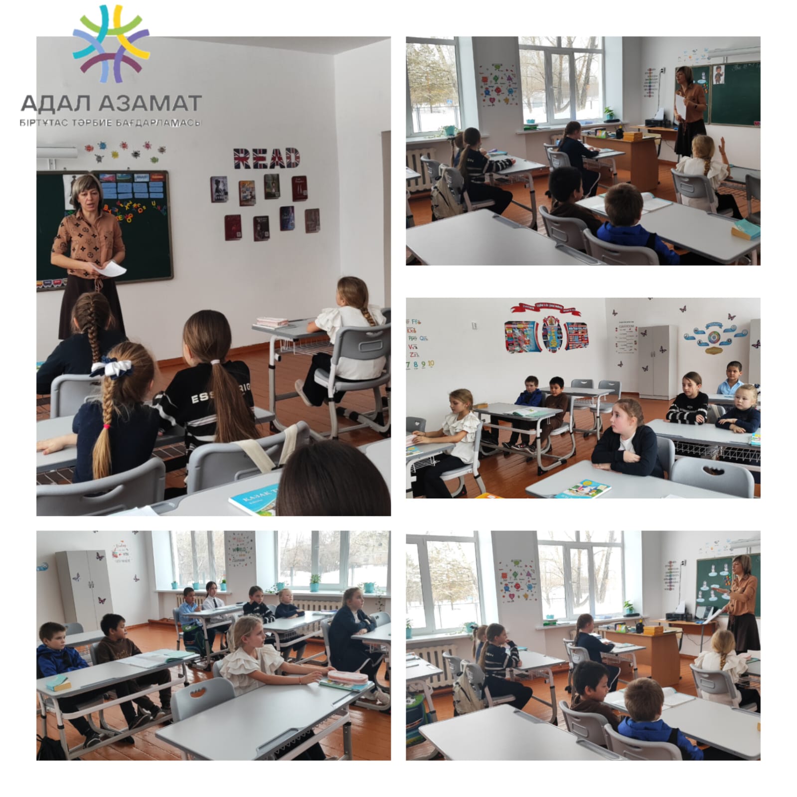 WhatsApp Image 2026 02 18 at 12.17.14