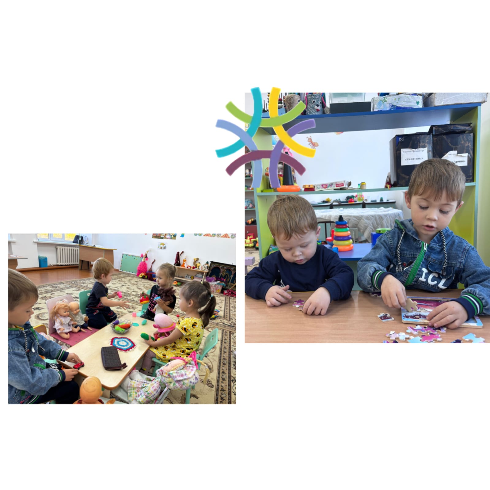 WhatsApp Image 2026 02 25 at 11.56.56