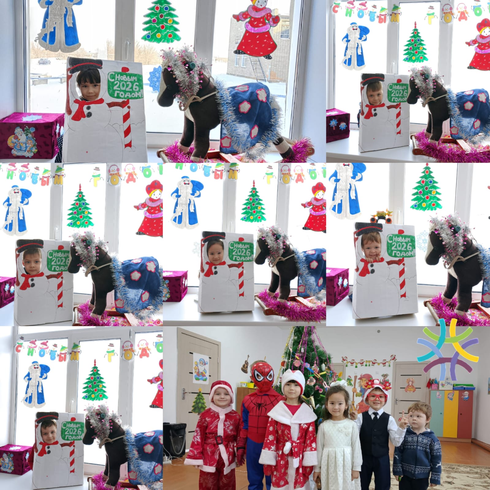 WhatsApp Image 2026 02 25 at 13.02.06